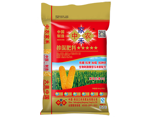 中农家禾22-8-10玉米掺混肥料
